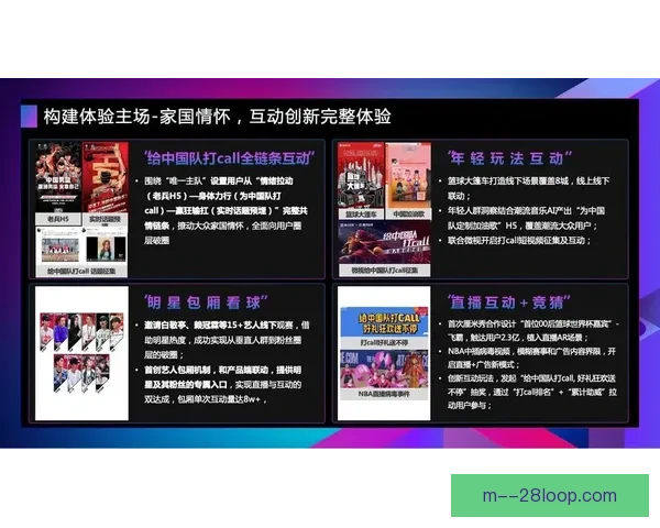 从拜仁到巴萨成过客若昂坎塞洛二一二零万欧转投利雅得新月寻新生