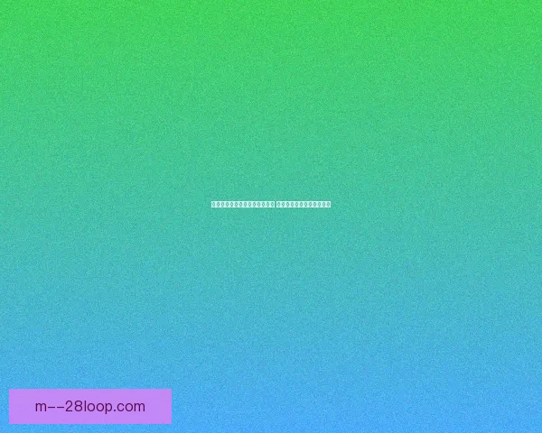欧冠16强赛程全解析豪门对决与黑马突围看点前瞻战术博弈前景论 欧冠16强赛程全解析豪门对决与黑马突围看点前瞻战术博弈前景论