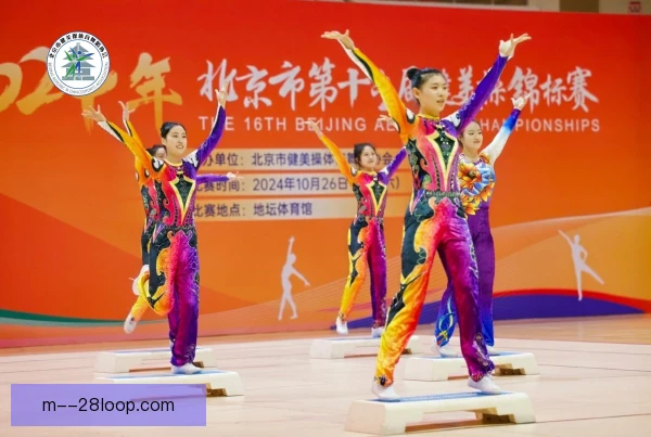 健美操身体姿态控制要诀：稳住核心才能舞出线条