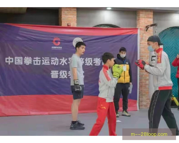 业余拳击骨龄评估，分组公平与选手安全双保障